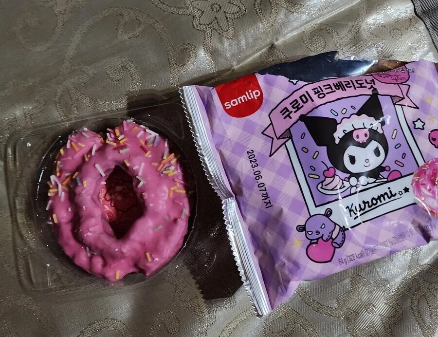 야심한 밤의 핑크한 구멍_2.webp