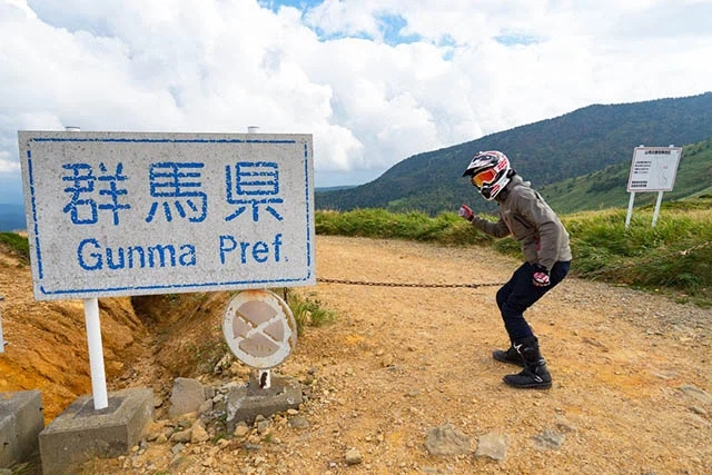 지역 비하밈을 공식 밈으로 승화하는데 성공한 일본 지방단체_1.webp