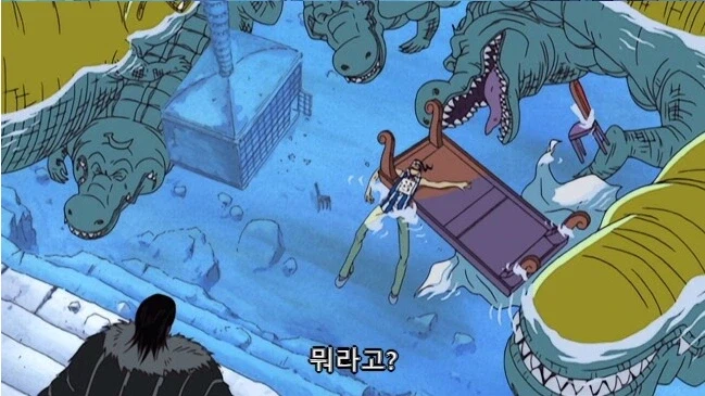 원피스 실사 시즌3 기대되는장면_1.webp