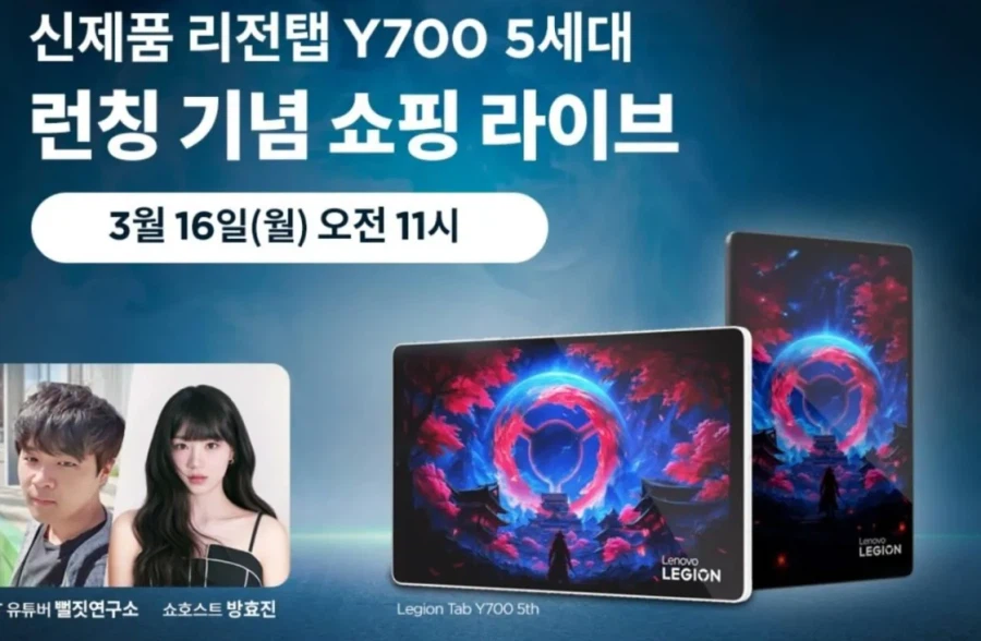 뻘짓연구소 몸집커지니까 이제 사기까지 치네_1.webp