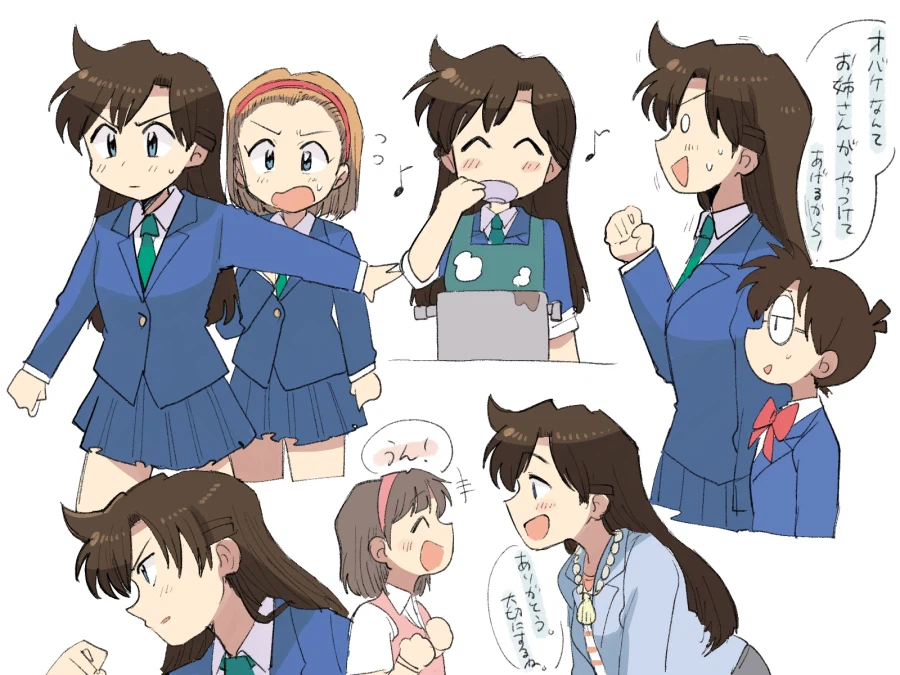 낭만의 1990년대 그림체_6.webp