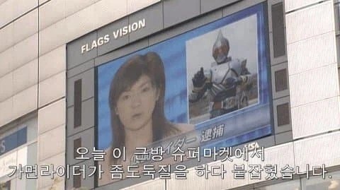 마트에서 좀도둑질 하다가 잡힌_1.webp