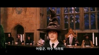 기숙사 뺑뺑이 배정받은 데드풀_2.webp