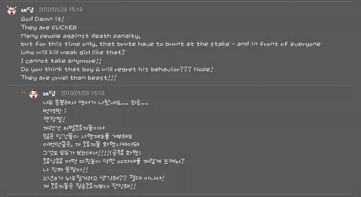 너무 흥분해서 영어가 나왔네요 ㅈㅅ_1.webp