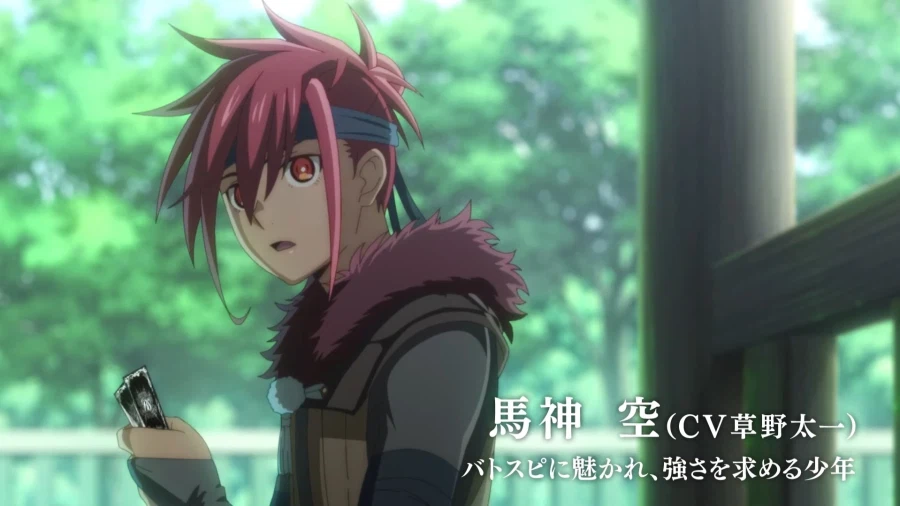 카드게임 애니 새로 나오는거 어이가 없네_4.webp