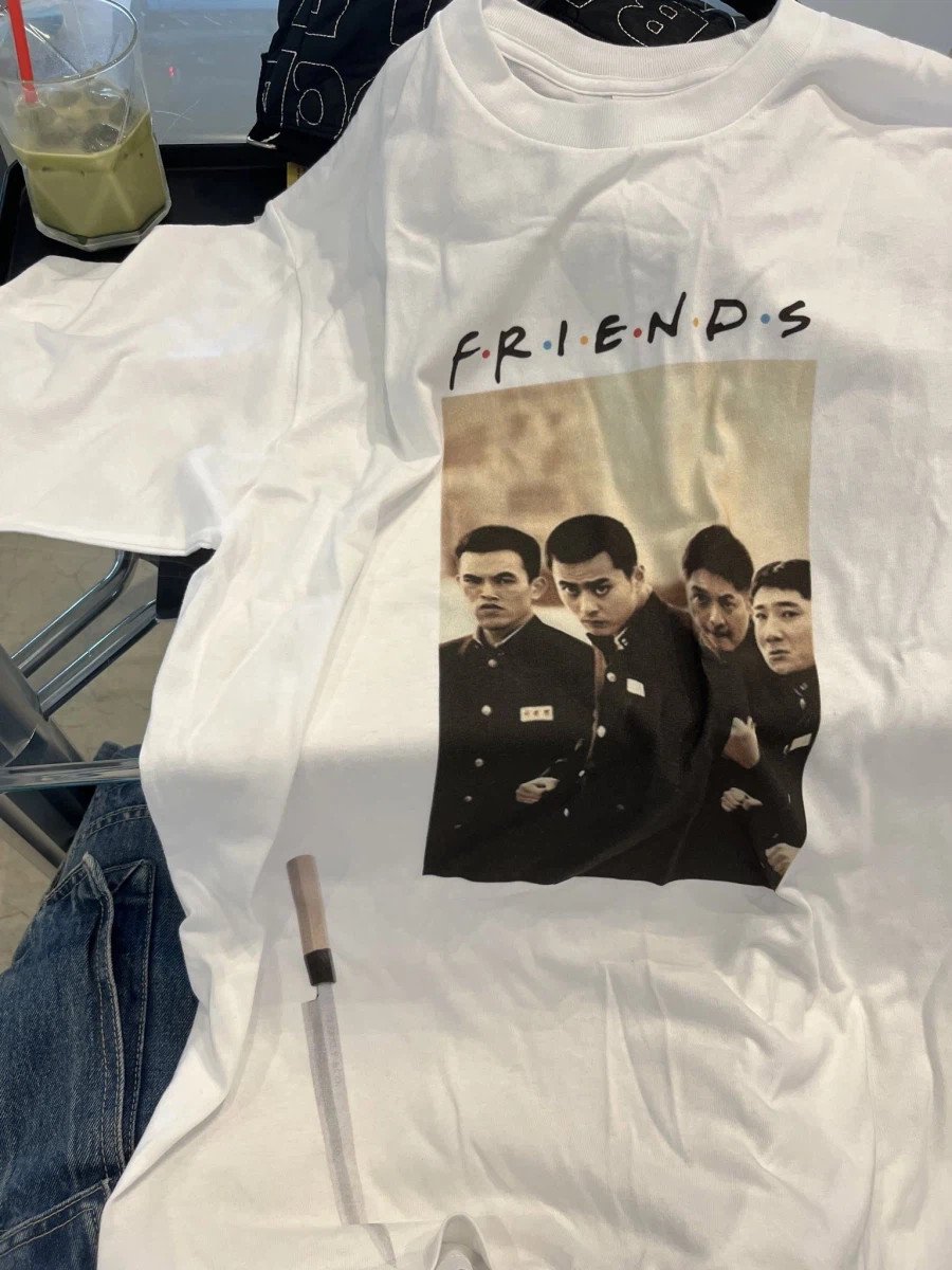 프렌즈 티셔츠_1.webp