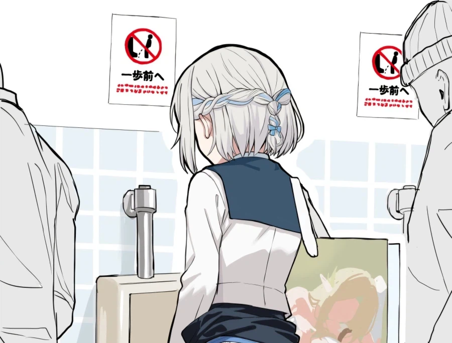 코미케가면 자주 보이는 장면_1.webp