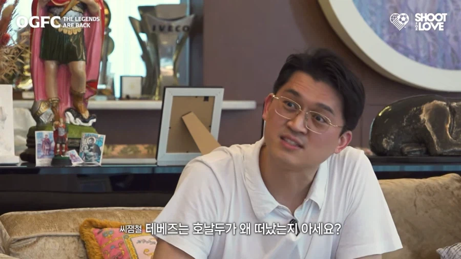 박지성의 그 짤을 보는 테베즈_1.webp