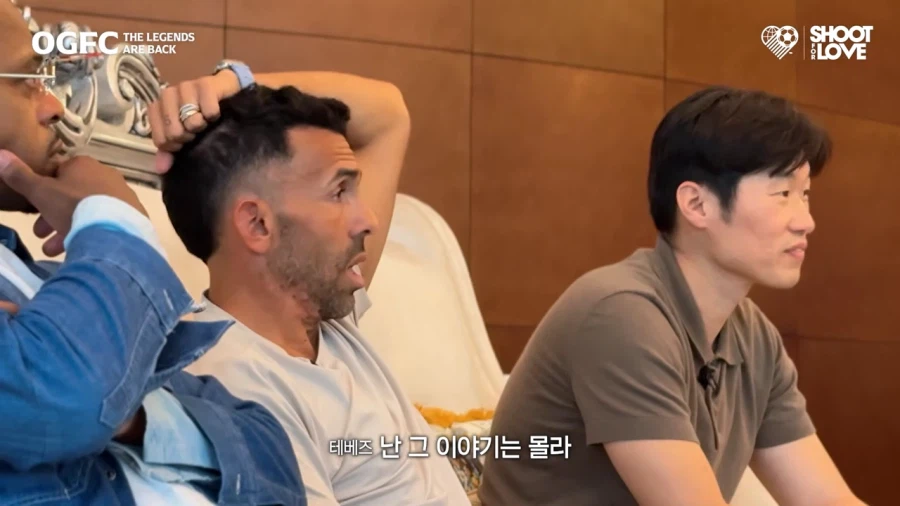 박지성의 그 짤을 보는 테베즈_2.webp