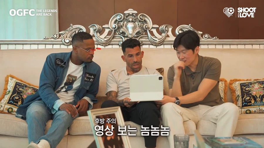 박지성의 그 짤을 보는 테베즈_3.webp