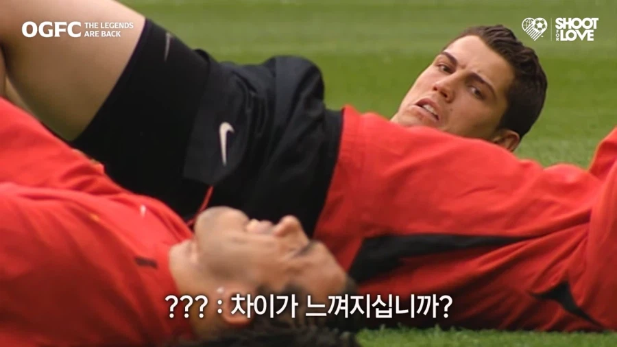 박지성의 그 짤을 보는 테베즈_13.webp