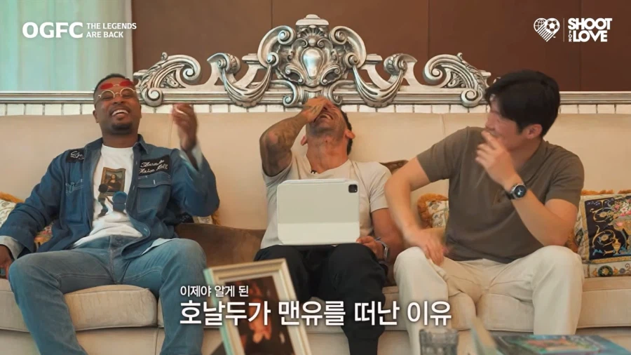 박지성의 그 짤을 보는 테베즈_14.webp