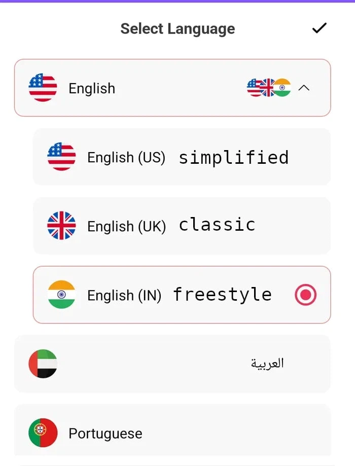 영국 영어는 고전적이고 미국 영어는 간소화 됐지_1.webp
