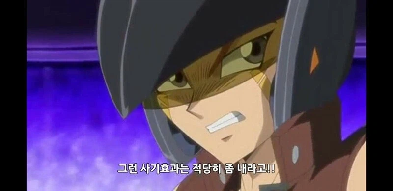 유희왕. 의외로 17년전 대사인거_1.webp