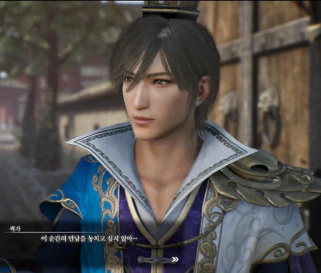 친우에게 들으면 환장하는 대사_1.webp