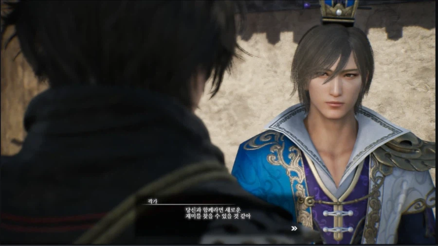 친우에게 들으면 환장하는 대사_2.webp