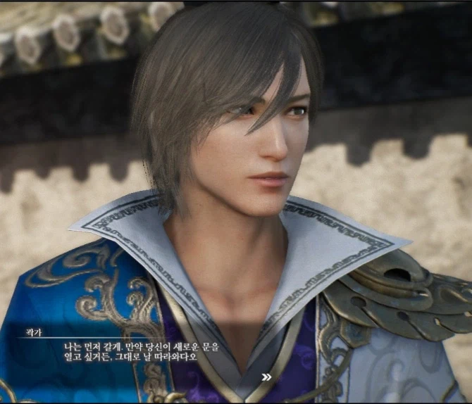 친우에게 들으면 환장하는 대사_3.webp