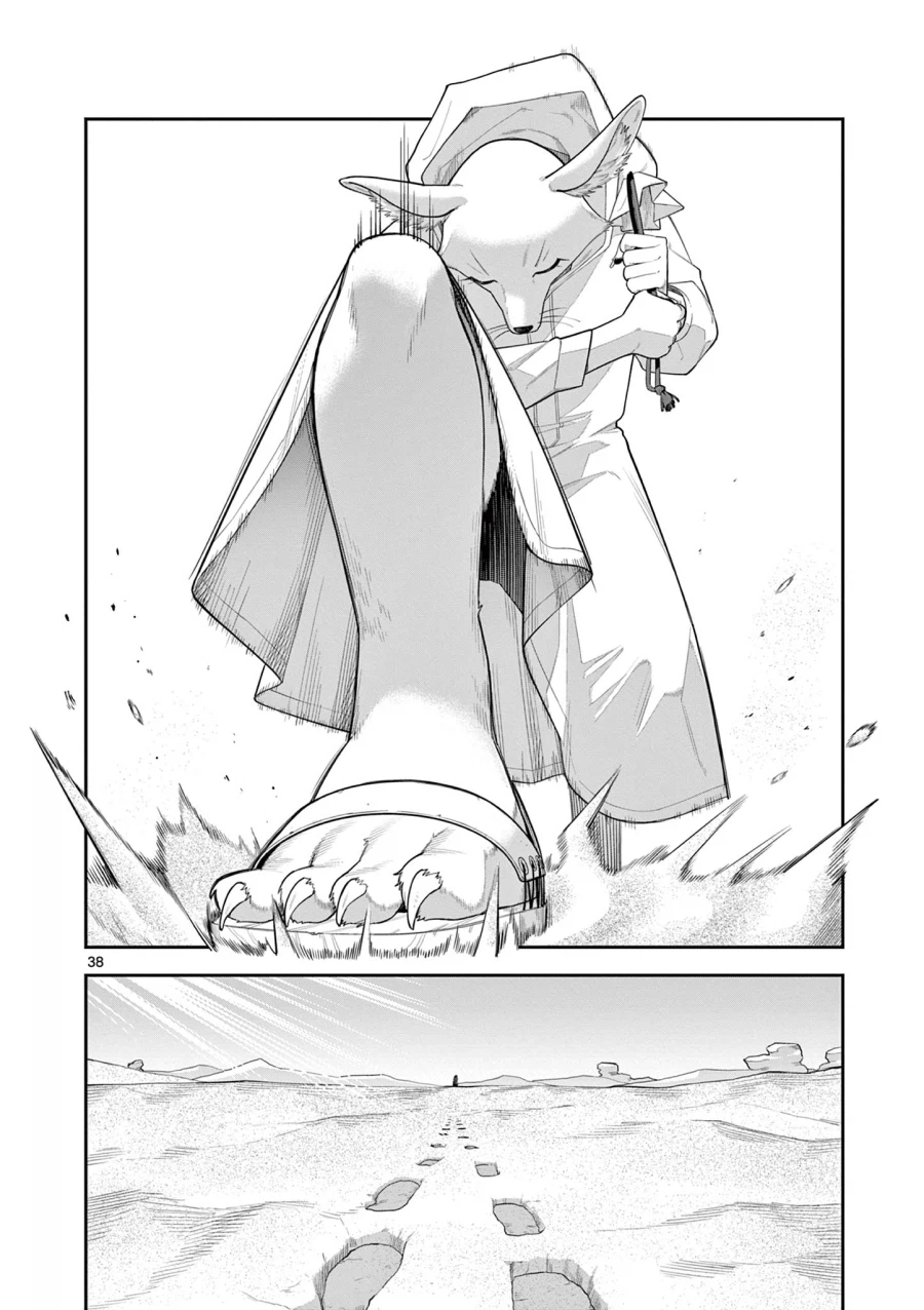 모래 위의 발자국_38.webp