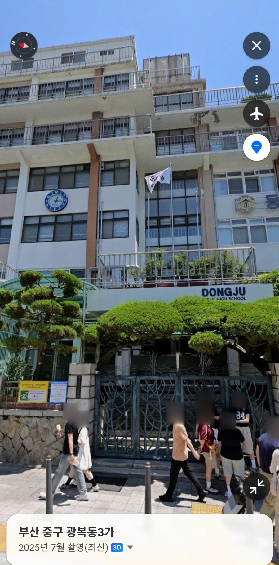 부산 여행가서 본 ㄹㅇ 신기한 위치의 여고_1.webp