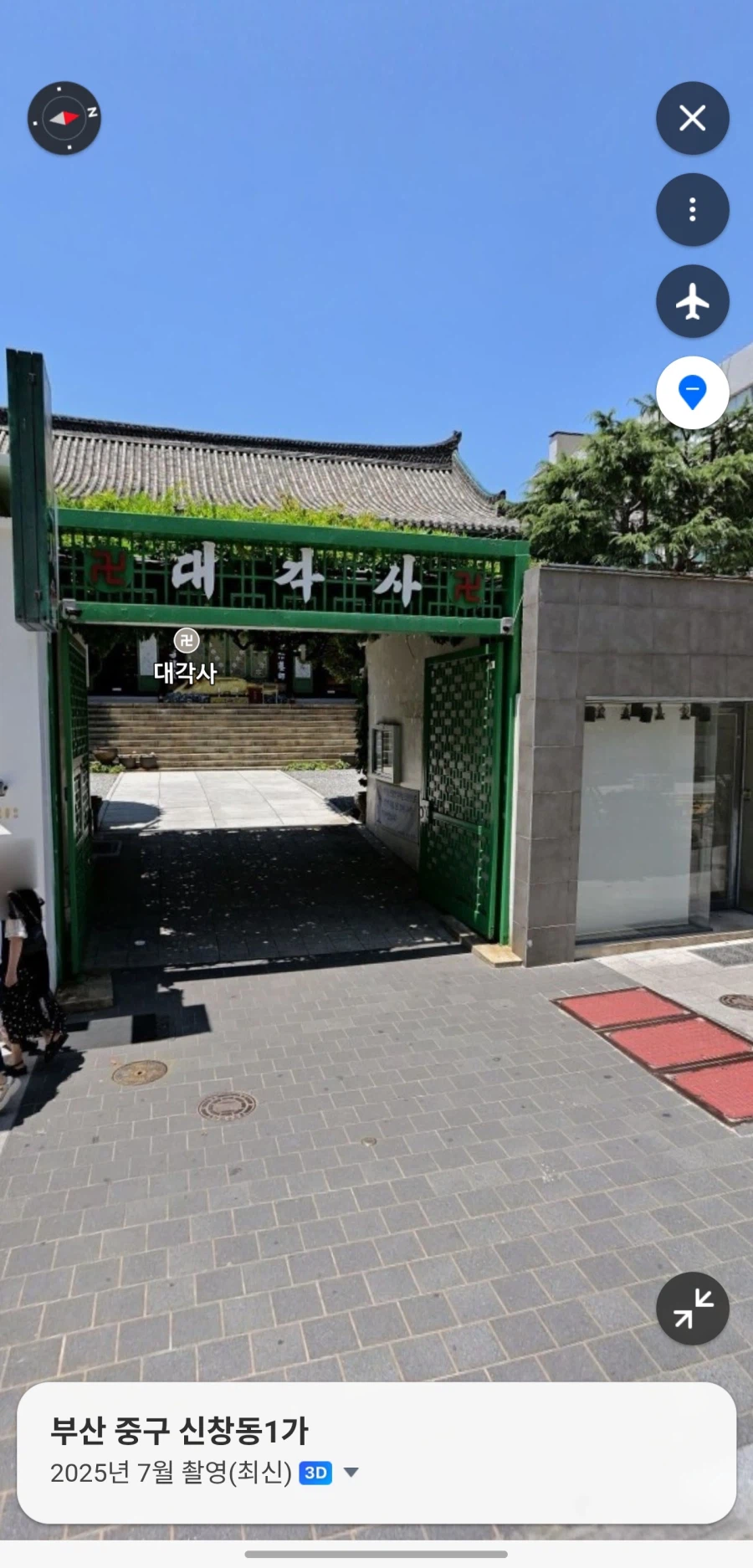 부산 여행가서 본 ㄹㅇ 신기한 위치의 여고_3.webp