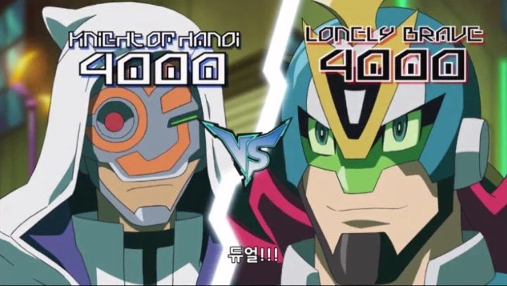 유희왕 애니를 시청한 모든 사람들이 인정한 명듀얼_1.webp