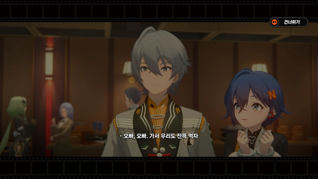 흡혈귀에게 흡혈행위는 성교와도 같다_2.webp