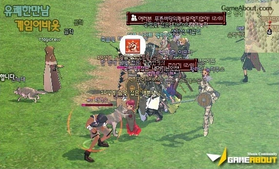 마비노기)또 다시 보고싶은 그 버그_1.webp