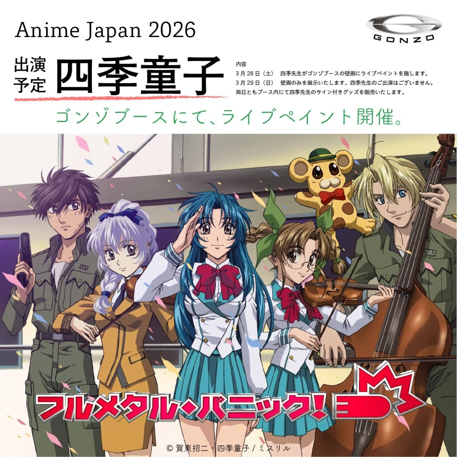 25주년 축하합니다 ㅋ_1.webp