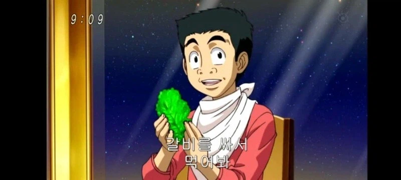 한국인이 보면 개ㅃ칠 애니 장면_2.webp