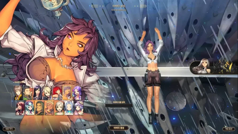 팬들이 불쌍해서 망겜 언급하기가 힘듬_1.webp