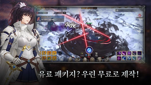 팬들이 불쌍해서 망겜 언급하기가 힘듬_2.webp