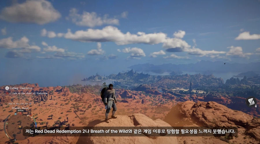 붉은사막 메타 점수 나올때까지 전부 걸러야 하는 이유_1.webp