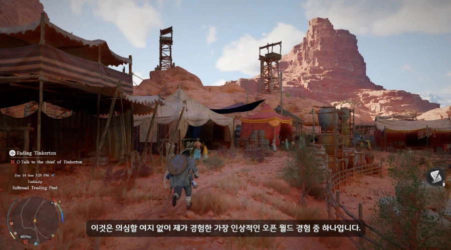 붉은사막 메타 점수 나올때까지 전부 걸러야 하는 이유_2.webp