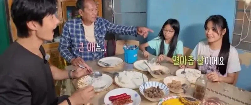 44살 한국 농부를 본 19살 동남아 소녀의 표정_4.webp