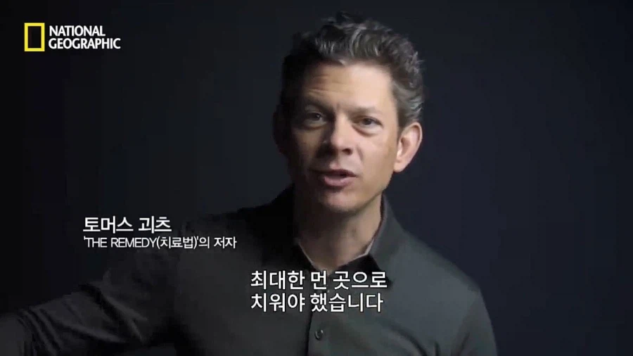 인류가 흑사병에 대처하기 시작한 방법.jpg_19.webp