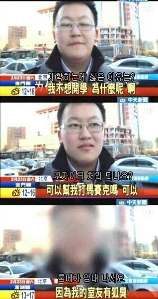 효과 발동 시기 지정의 중요성_1.webp