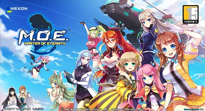 (망겜)너희들 □□□를 잊은거야?_1.webp