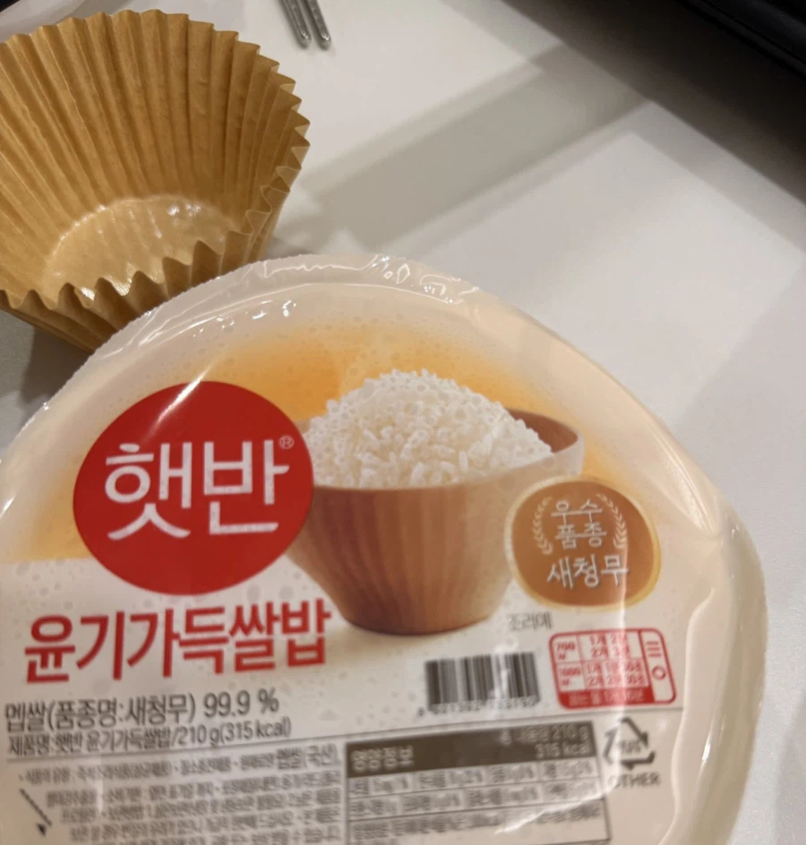 아이들이 머핀틀에 밥을 담은 이유.jpg_2.webp