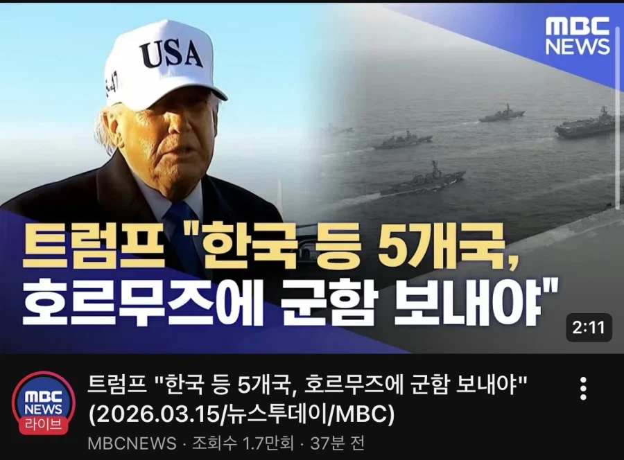 이새끼 이젠 우릴 걸고 들어가네.._1.webp