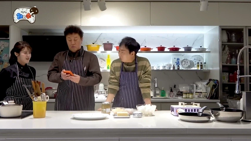 너 왜 아이폰써!?_1.webp