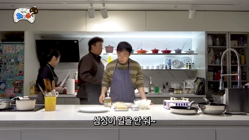 너 왜 아이폰써!?_5.webp