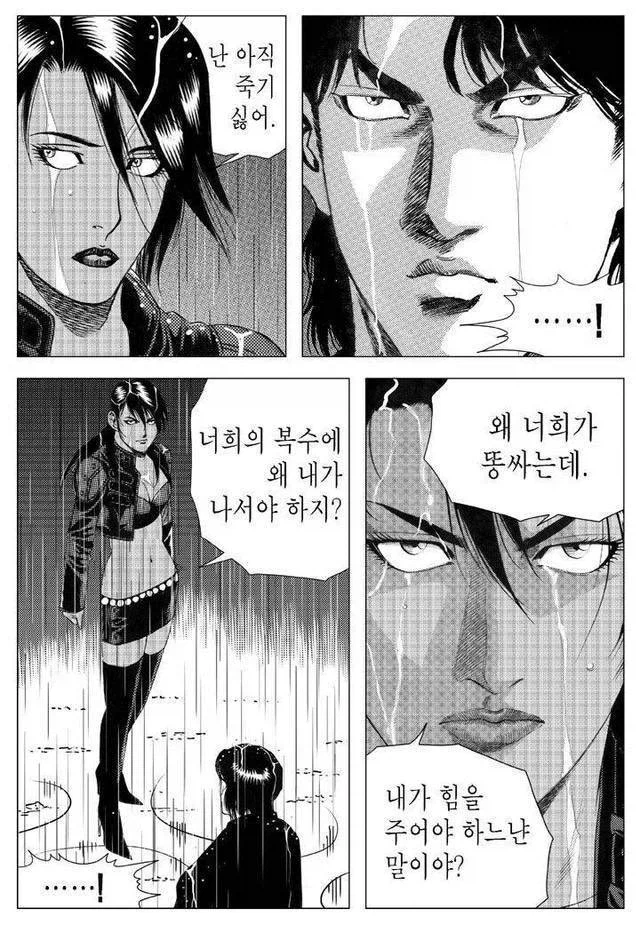 트럼프 파병 요청 한국 입장 요약 Faet.김성모_1.webp