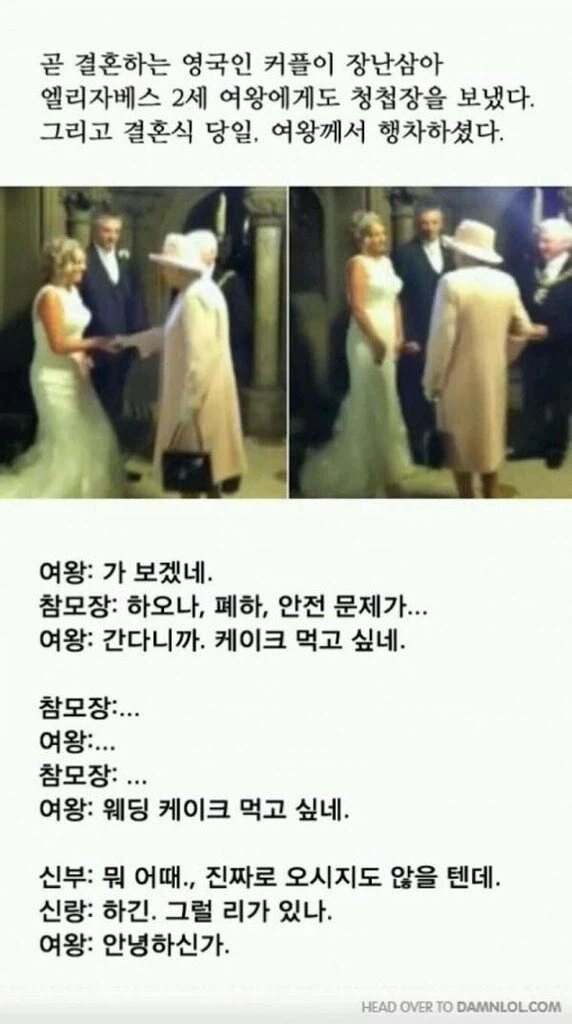 밑져야 본전이라는 말이 있다_1.webp