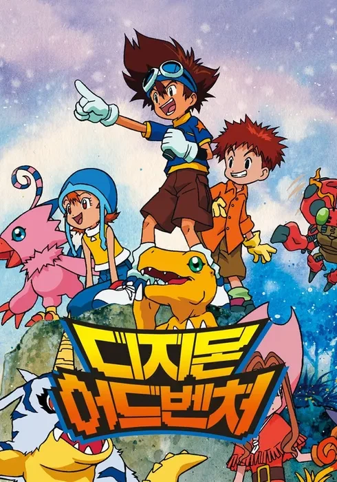 이게 벌써 15년전 애니들이라고...?!_3.webp