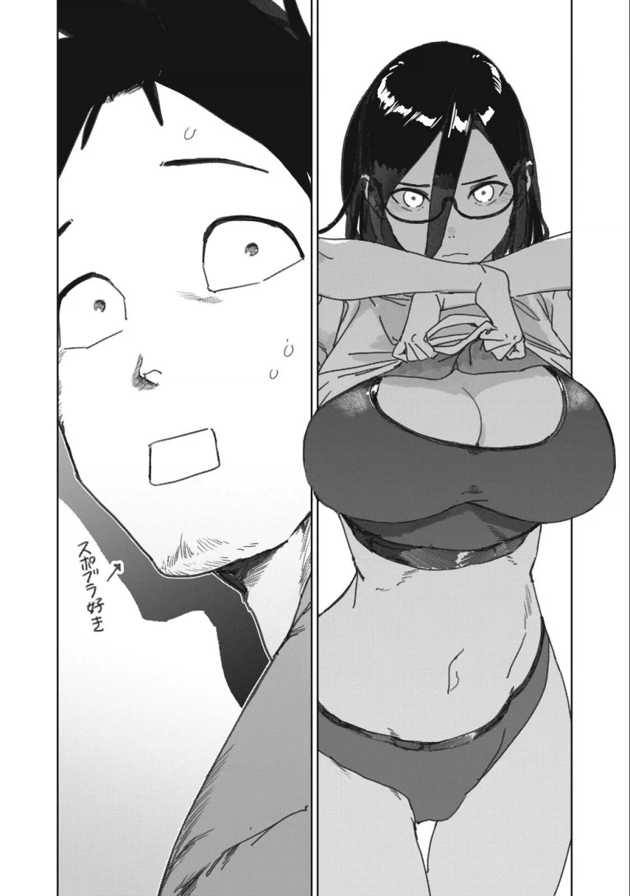 엄청 야한 서큐버스 섹 스 섹 스 섹 스 짤!!!!_6.webp