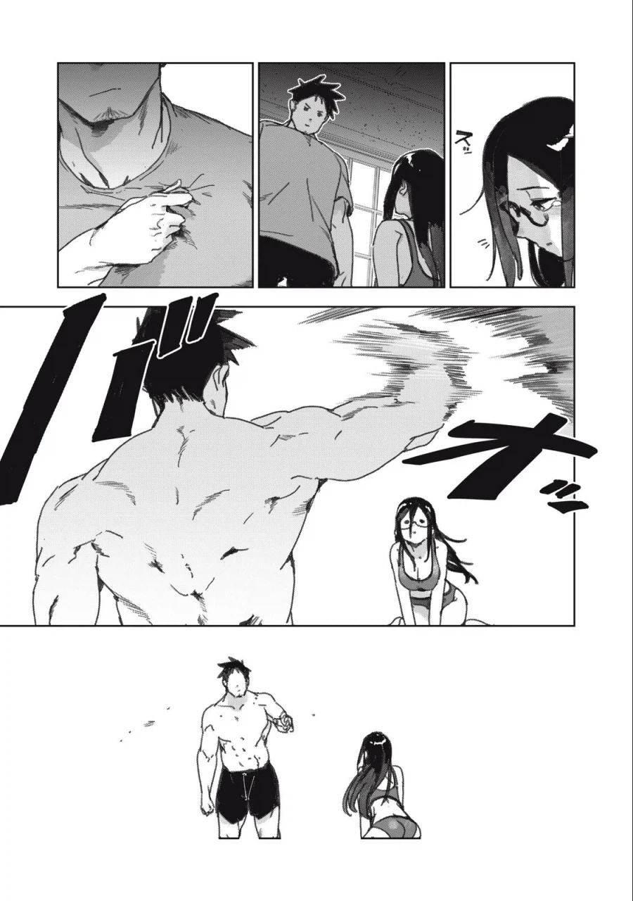 엄청 야한 서큐버스 섹 스 섹 스 섹 스 짤!!!!_7.webp