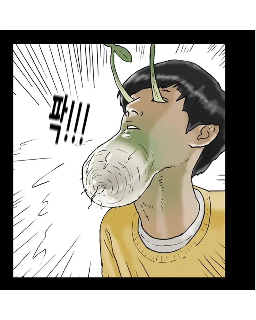 기안84의 못 말리는 이토 준지 사랑.jpg_3.webp