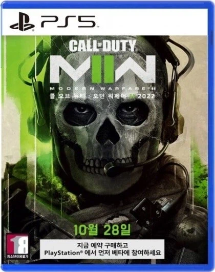 붉은사막 같은 업데이트 필수 문제는 이전부터 나오던 말이긴함_2.webp