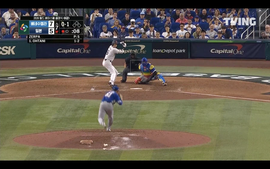 아시아는 남미에 다 무너지나_1.webp