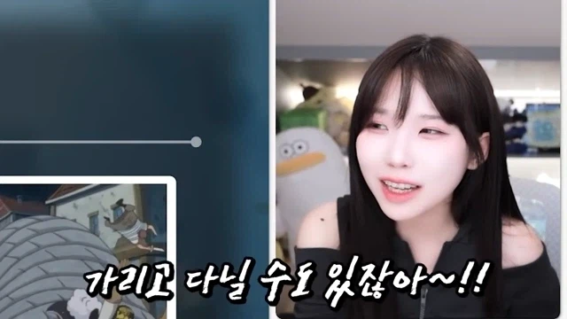 원피스 최악의 캐릭터_10.webp